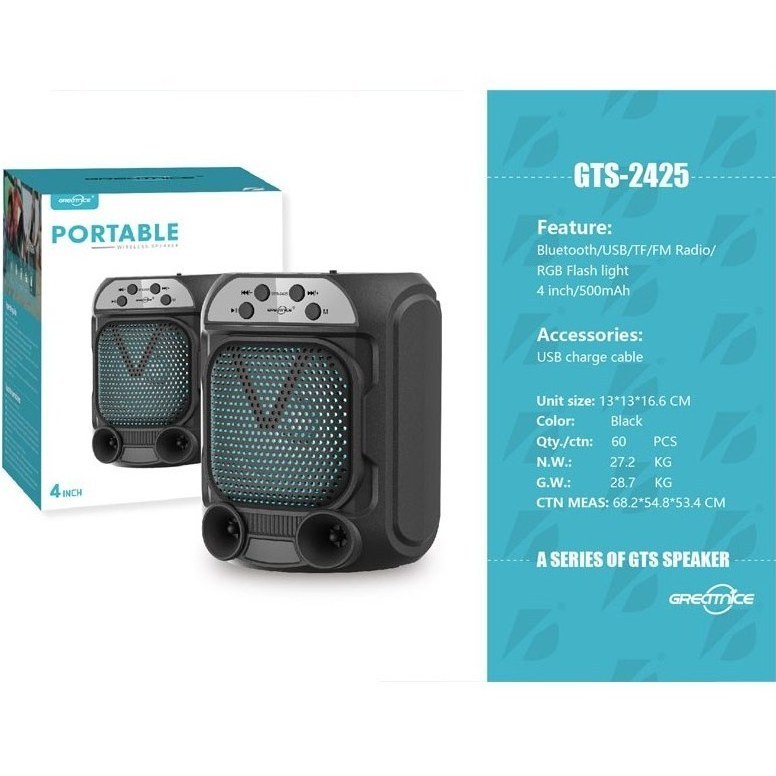 اسپیکر گریت نایس مدل Gts 2425